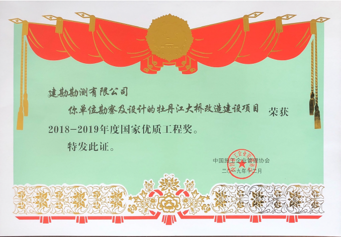 5df95e312f4a961c592d6a5d9d7d8cd.png