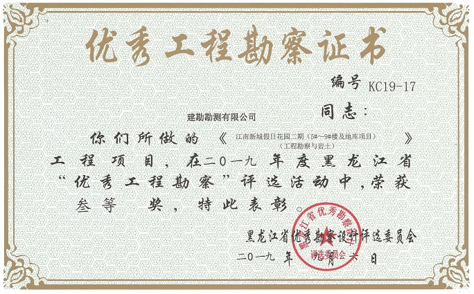 19I(y)@�- .jpg