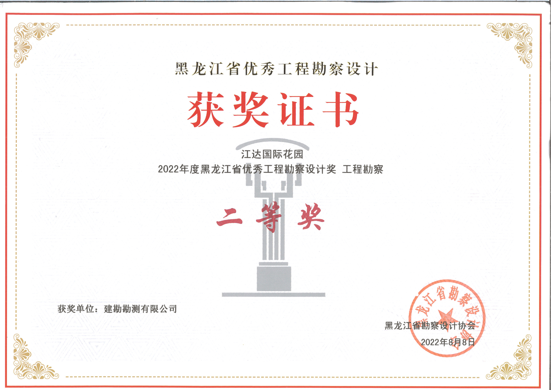 22I(y)ʡ@.jpg